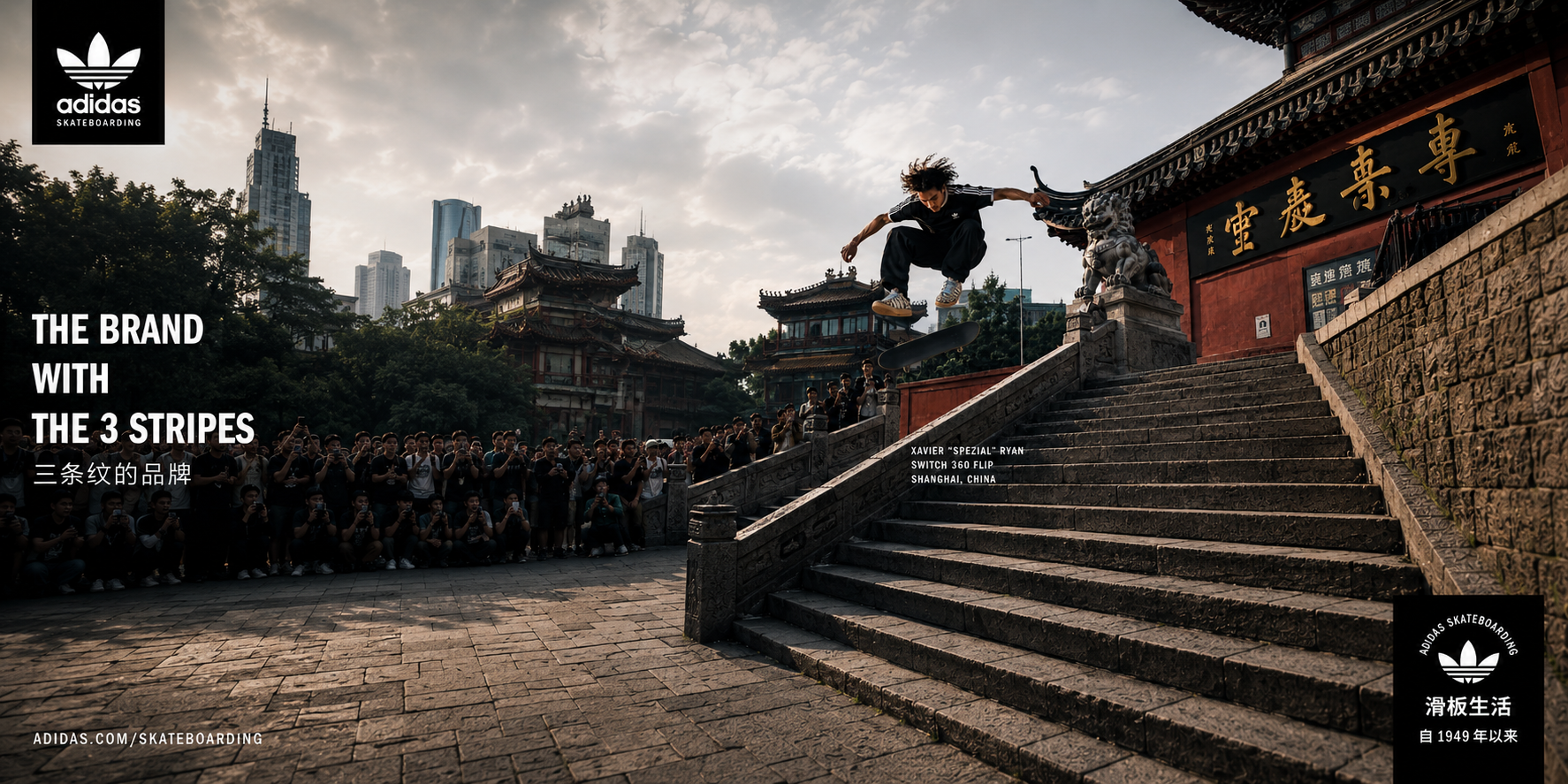 Skateboarder above the temple steps in Shanghai